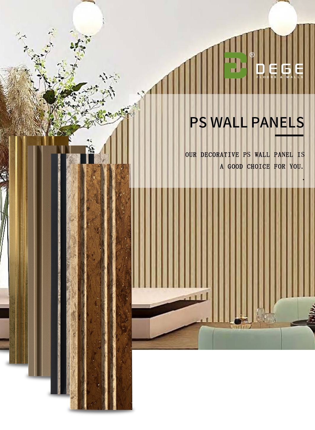 Why Choose PS Decorative Wall Panel (1)